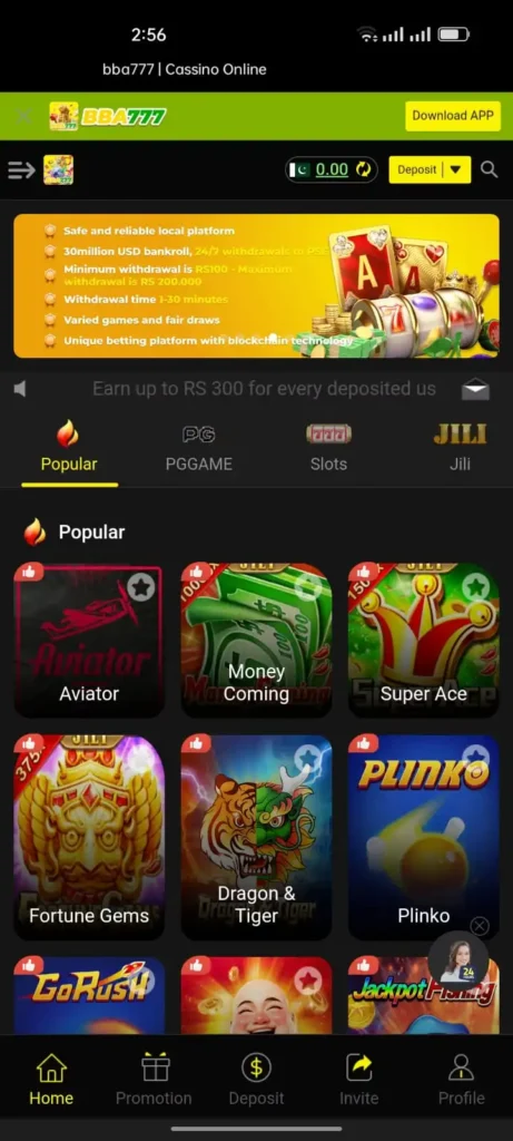 bba 777 game